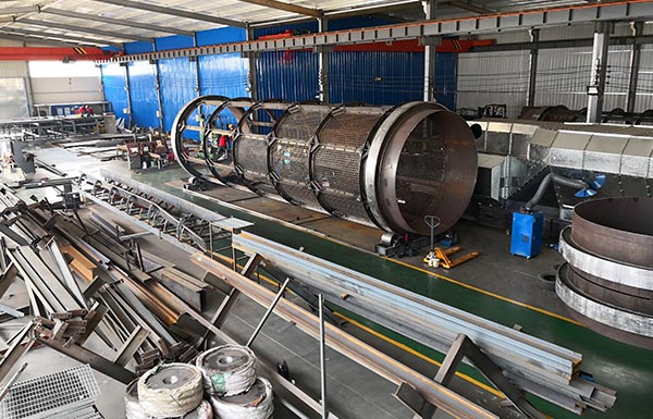 山東海吟新環境技術有限公司