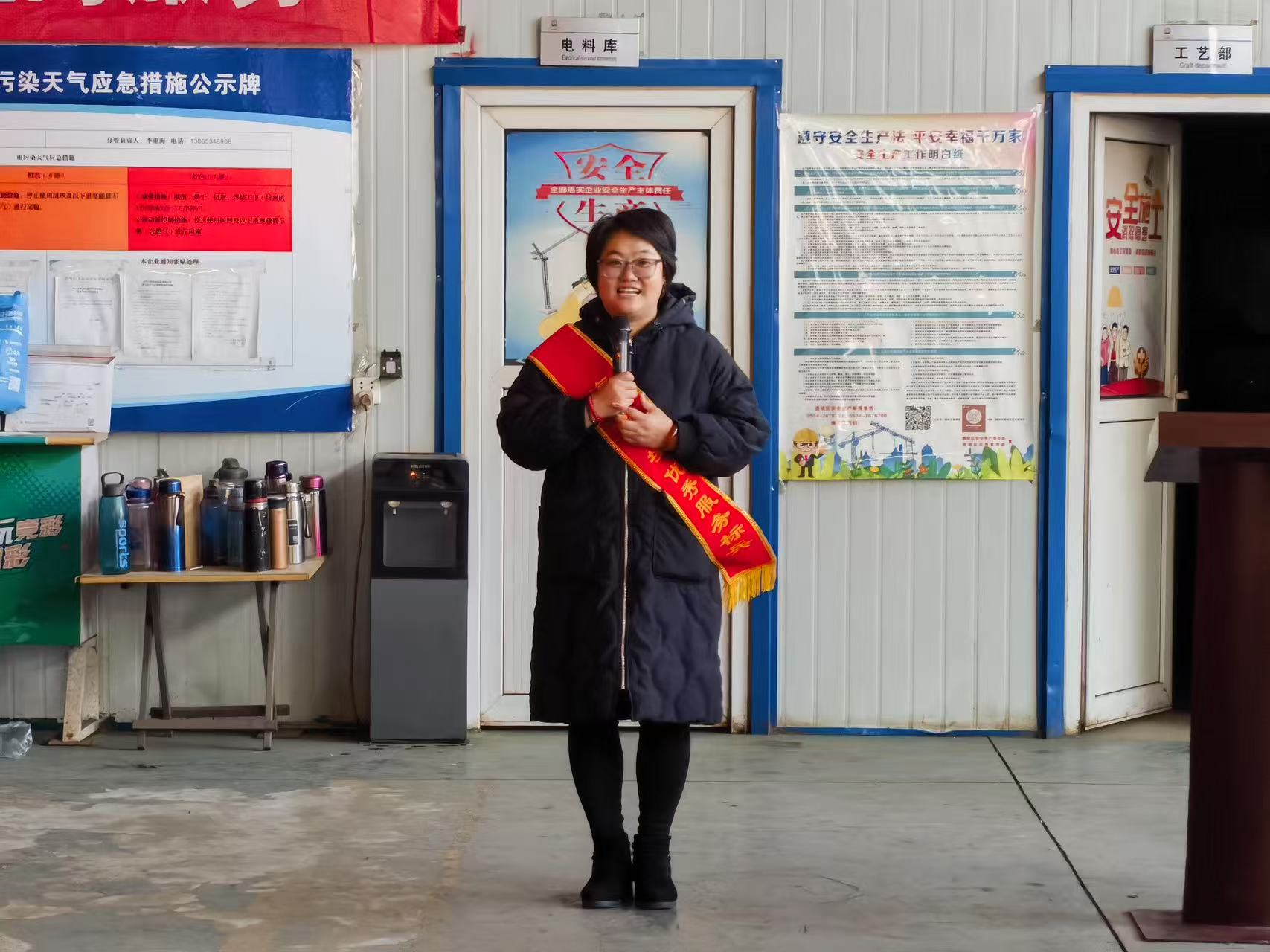 2025海川盛世集團(tuán)年會盛典