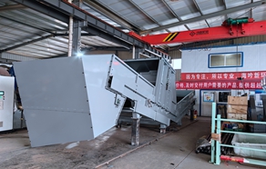 山東海吟新環(huán)境技術(shù)有限公司聯(lián)合中城院（北京）環(huán)境科技股份有限公司“裝修垃圾資源化處理技術(shù)研究與應(yīng)用”項(xiàng)目通過(guò)驗(yàn)收。海吟新環(huán)境公司HPK鏈板輸送機(jī)、打散器、風(fēng)選機(jī)被中建材、中聯(lián)水泥、中材環(huán)境等替代燃料工程公司認(rèn)可和推廣應(yīng)用。