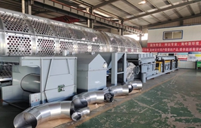 山東海吟新環(huán)境技術(shù)有限公司成立，海吟新環(huán)境垃圾處理設(shè)備超市開(kāi)業(yè)